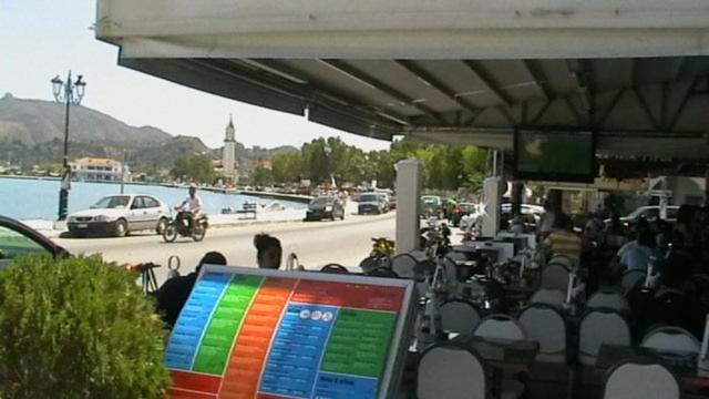 St Denis Apartment Zakynthos Town Exterior photo